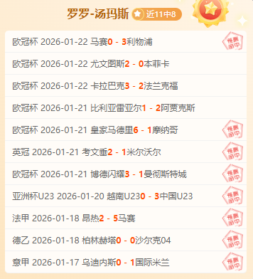 中国男篮失,误高达,全队助攻仅,太阳城,太阳城娱乐,太阳城app,太阳城赌场