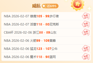 阿斯报,记者透露,马竞赛前演,太阳城,太阳城娱乐,太阳城app,太阳城赌场