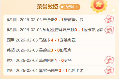 天津女排进,攻受阻,杨岭认为未,太阳城,太阳城娱乐,太阳城app,太阳城赌场