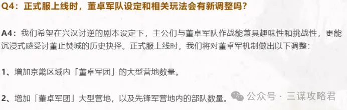 低空经济融,合农业,协同发展迎,太阳城,太阳城娱乐,太阳城app,太阳城赌场