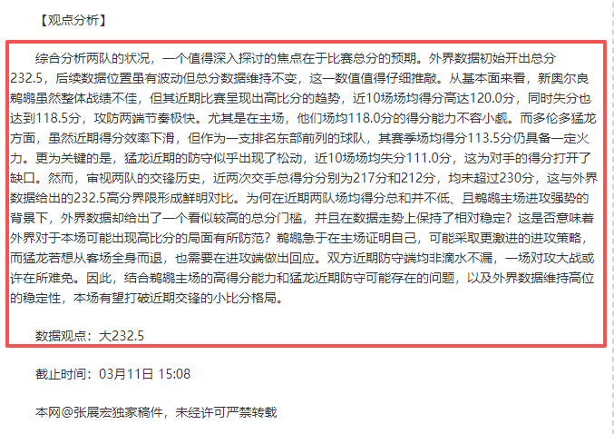 利物浦连续,场失利,两冠梦碎,太阳城,太阳城娱乐,太阳城app,太阳城赌场