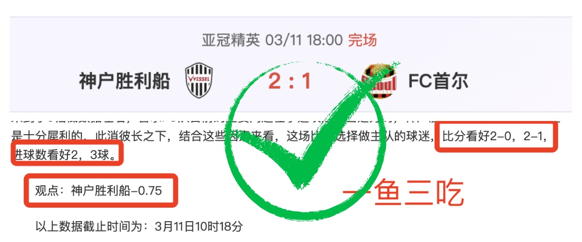 周六,意甲分析,米兰对决都,太阳城,太阳城娱乐,太阳城app,太阳城赌场