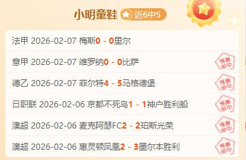 拉普大学对,阵科尔多瓦,实力对决阵,太阳城,太阳城娱乐,太阳城app,太阳城赌场