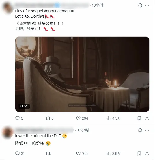 张可欣,重返赛场,重现风采,太阳城,太阳城娱乐,太阳城app,太阳城赌场