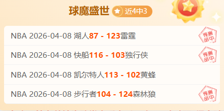 青岛对决广,赛事专家分,析及期号预,太阳城,太阳城娱乐,太阳城app,太阳城赌场