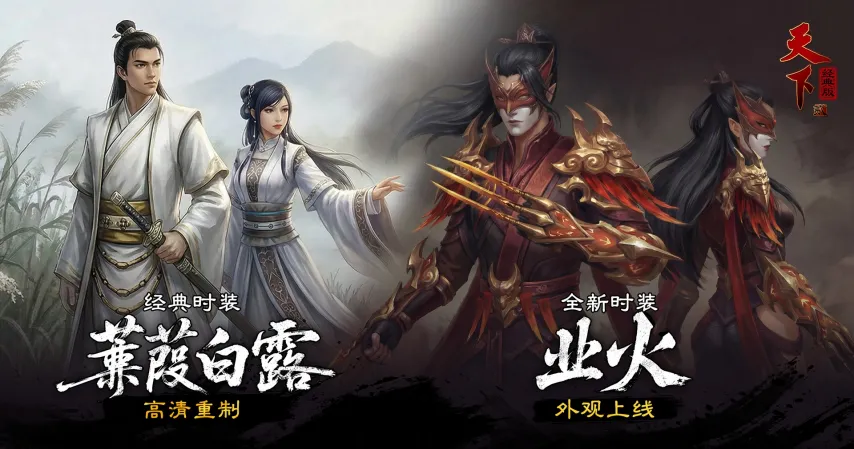 小罗被解除,合约,恢复自由之,太阳城,太阳城娱乐,太阳城app,太阳城赌场
