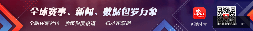 新赛季,拜仁,米兰,太阳城,太阳城娱乐,太阳城app,太阳城赌场