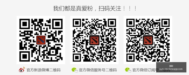 电竞战队新,加盟选手,实力加持战,太阳城,太阳城娱乐,太阳城app,太阳城赌场