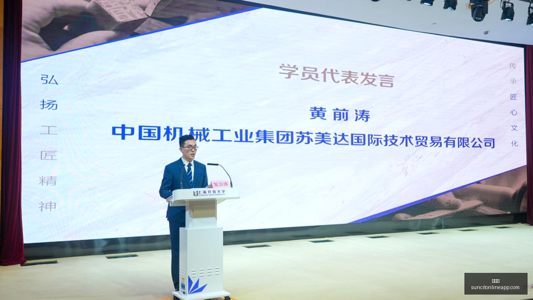 电竞战队新,加盟选手,实力加持战,太阳城,太阳城娱乐,太阳城app,太阳城赌场