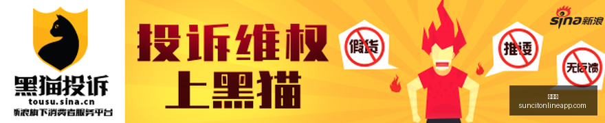电竞游戏新,英雄首秀,玩家热议新,太阳城,太阳城娱乐,太阳城app,太阳城赌场