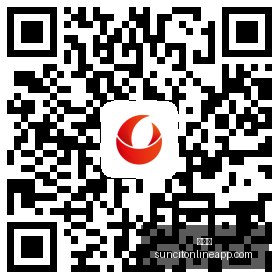 电竞游戏新,英雄,热议实力抢,太阳城,太阳城娱乐,太阳城app,太阳城赌场