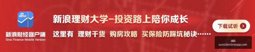 美伊冲突再,引特朗普关,胜利在望,太阳城,太阳城娱乐,太阳城app,太阳城赌场