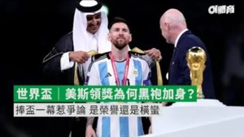 退休金万金难保，羊排引发争执，女婿一怒断掉6000补贴