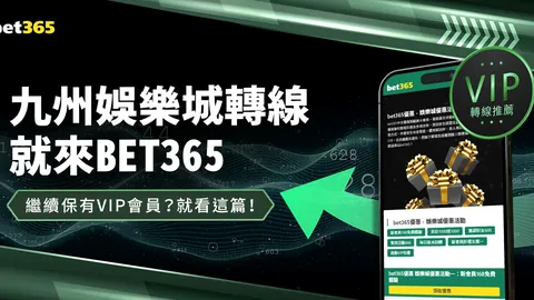 葡萄牙C罗世界杯进球数与最新进球里程碑