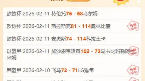 大乐透期号专家推荐：魔鬼主场对阵客场漏勺剧本预测