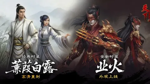 小罗被解除合约，恢复自由之身。