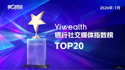 避免误操作医保局明确太阳城赌场：病种支付标准不得与医务人员绩效工资捆绑