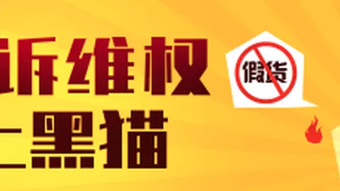 纳指暴跌188芯片板块全军覆没，中概股集体下滑，油价逆势攀升