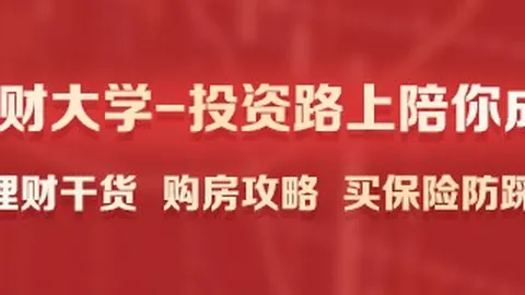 美伊冲突再引特朗普关注：胜利在望，美国油价或迎瀑布式大跌，目标直指2美元大关